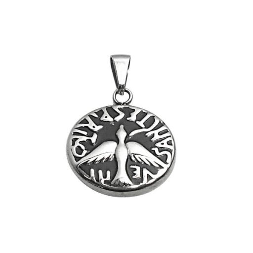 Dije espíritu santo esmlatado de acero quirúrgico Alt: 39mm incl. argolla