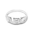 Anillo de Plata ABC