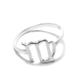 Anillo de Plata Virgo